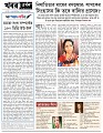 Editorial