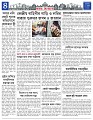 Misc-News