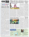Editorial 