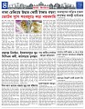 Misc-News