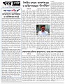 Editorial 