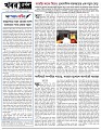 Editorial 