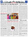 Misc-News