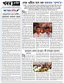 Editorial 