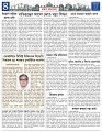 Misc-News