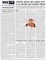 Editorial 