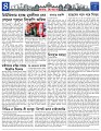 Misc-News