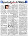 Misc-News