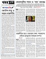 Editorial 