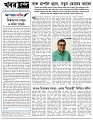 Editorial