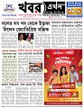 Main-Page