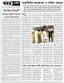 Editorial 