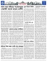 Misc-News