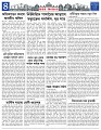 Misc-News