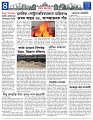 Misc-News