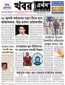 Main-Page