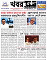 Main-Page