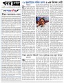 Editorial 