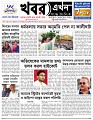 Main-Page