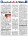 Misc-News