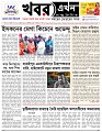 Main-Page