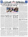 Misc-News