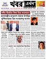 Main-Page