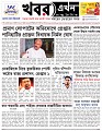 Main Page