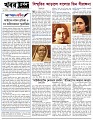 Editorial 