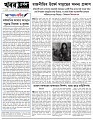 Editorial 