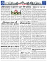 Misc-Page