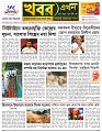 Main Page