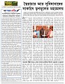 Editorial 