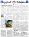 Misc-Page