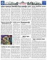 Misc-Page