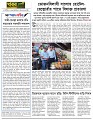 Editorial 