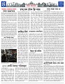 Misc-Page