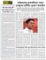 Editorial 