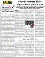 Editorial 