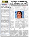 Editorial 