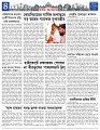 Misc-Page